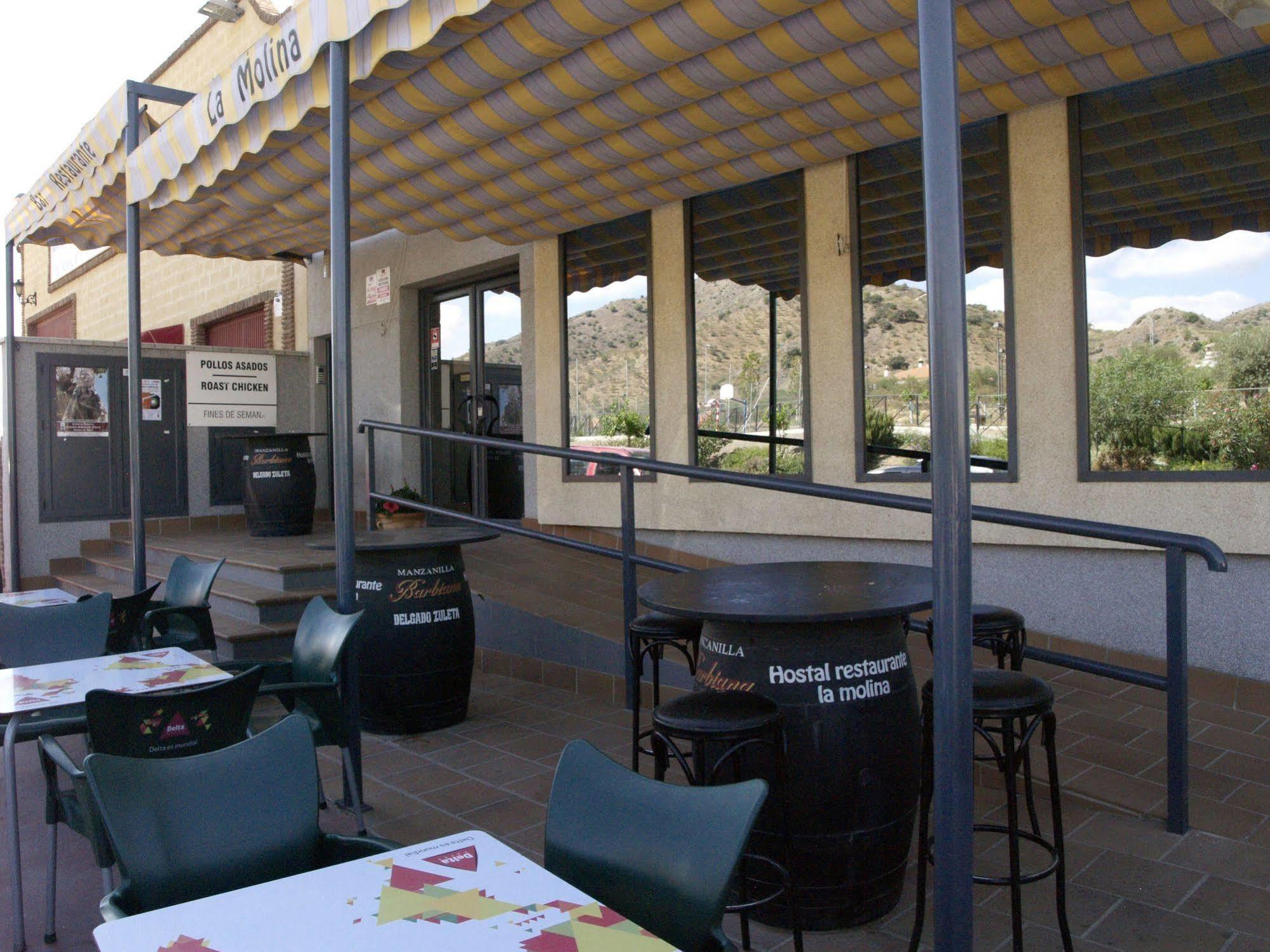 Hostal La Molina アロラ エクステリア 写真